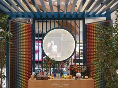 -新世界大丸百货