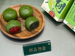-泸溪河桃酥(江宁太阳城店)