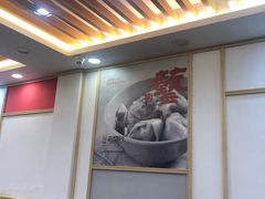 老盛兴汤包-老盛兴·上海小笼汤包馆(武夷店)
