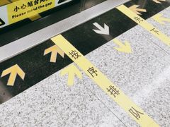 -奥体中心(地铁站)