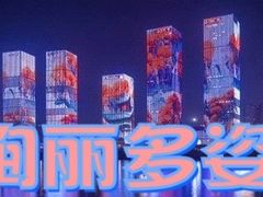 -长沙富力万达文华酒店