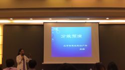 -北京怡德医院妇儿健康中心