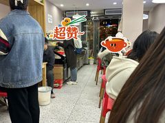 -锅神麻辣烫
