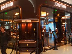 -深圳湾万象城(南山店)