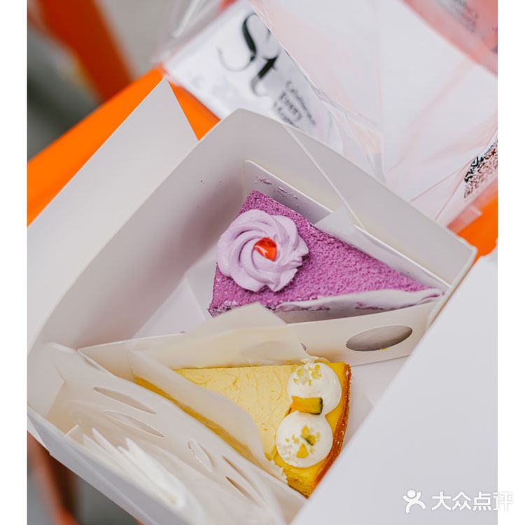 St开来观山湖，不过开的是间小小的外卖店