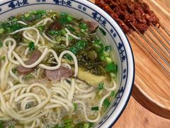 -嘻小北·兰州清汤牛肉面(南翔印象城MEGA店)