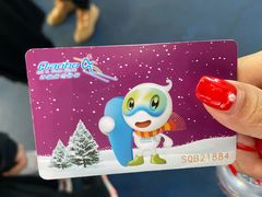 -绍兴启迪乔波冰雪世界