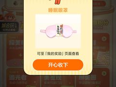 -汉巴味德(乐宾百货店)