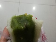 -万福兴糕团(万福兴山塘街直营店)