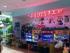 -北京华联购物中心(同成街店)