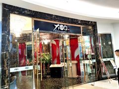 门面-大铁勺新津菜(中北永旺店)