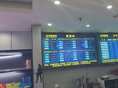 -网络客栈电竞网咖(西潞南大街店)