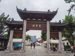 -青果巷历史文化街区
