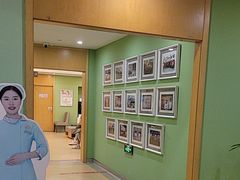 -爱康国宾体检中心(杭州滨江江南大道分院)