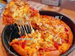 -必胜客(WOW南雄店)