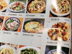 -醉长安(南门总店)