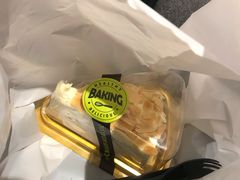 -MUSANG KING猫山王(龙湖杭州滨江天街店)