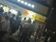 -明瓦廊小区