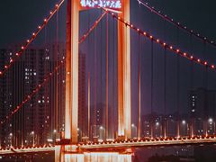 -轮渡红巷旅游码头
