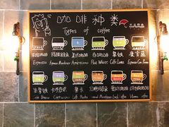 -米兰西点(辽阳店)