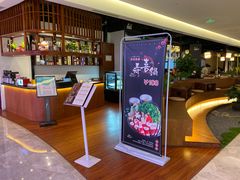 -游You House(西单老佛爷店)