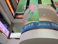 -西北轻工批发市场