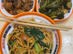 -超享乐剁椒面(元谷店)