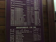 -中国船政文化博物馆