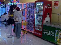 -爱玩嘉年华(江北一店)