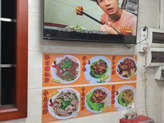 -珍珍小食店(西华路店)
