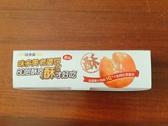 -味多美(民星路店)