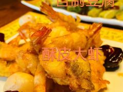 -那家山城(樱桃园店)