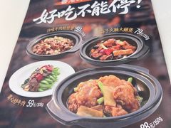 -新旺茶餐厅·早餐·夜宵(仙霞店)