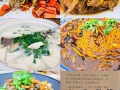 -楼外楼·停车场