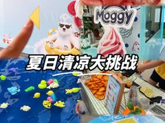 -西湖文化广场