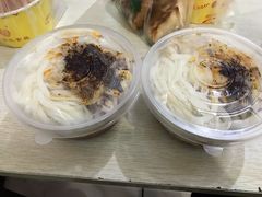 -陕西周记·手工米皮老店(工人路店)