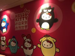 门面-麦当劳(长泰商业广场店)