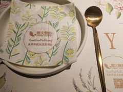 -烟火鱼乡(京华城店)