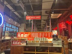 -么肆烤肉·中式自助·烤肉大排档(街道口季佳PAI店)