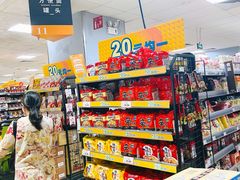 -AEON永旺(东方宝泰店)