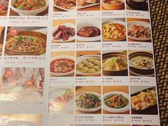 -老客家·客家菜(万达店)
