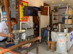 -芝麻糊世家(西华店)