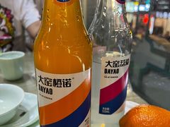 -哈尔滨春饼(朝山街店)