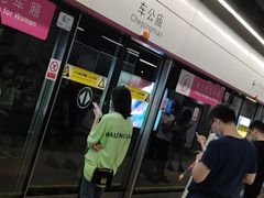 -幸福西饼面包茶饮(车公庙店)