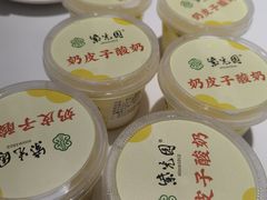 -紫光园(劲松店)