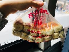 -宫廷糕点铺(建设路店)