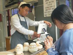 -椰子下蛋(南锣鼓巷店)