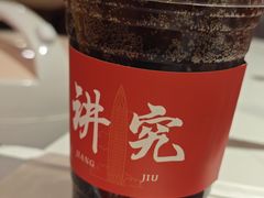 -辣可可·现炒黄牛肉(皇庭广场店)