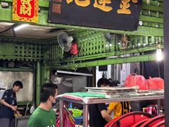 -金莲记(茨厂街店)