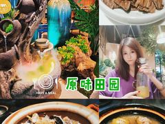 -原味田园·客家菜·土窑鸡(中航城君尚购物中心店)
